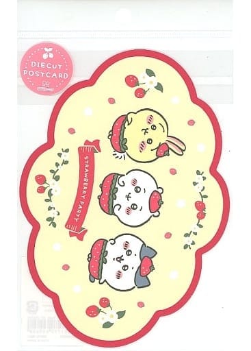 ちいかわ なんか小さくてかわいいやつ いちごパンツ Strawberry Party ダイカットポストカード