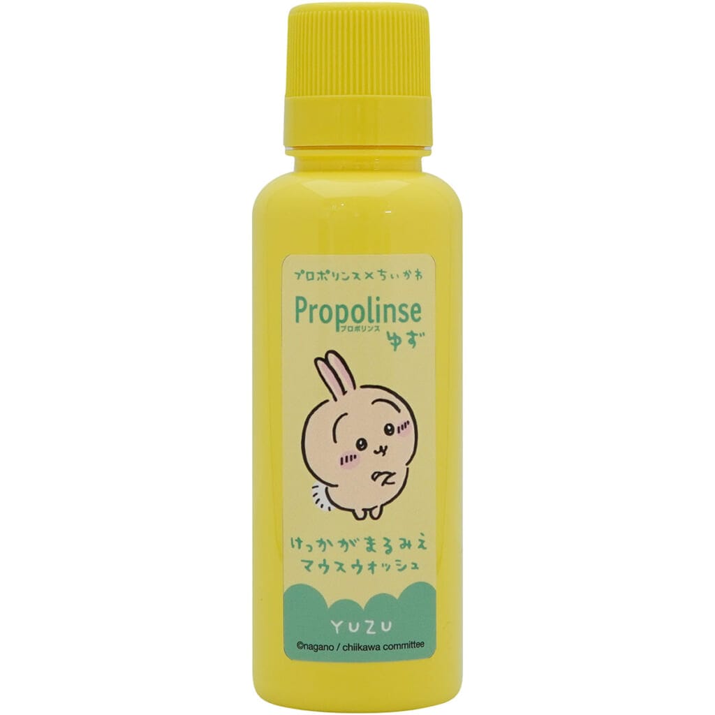 ちいかわ プロポリンス 150mL(ゆず)