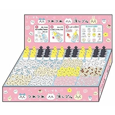 ちいかわ つめつめ消しゴム【1BOX ボトル36個】