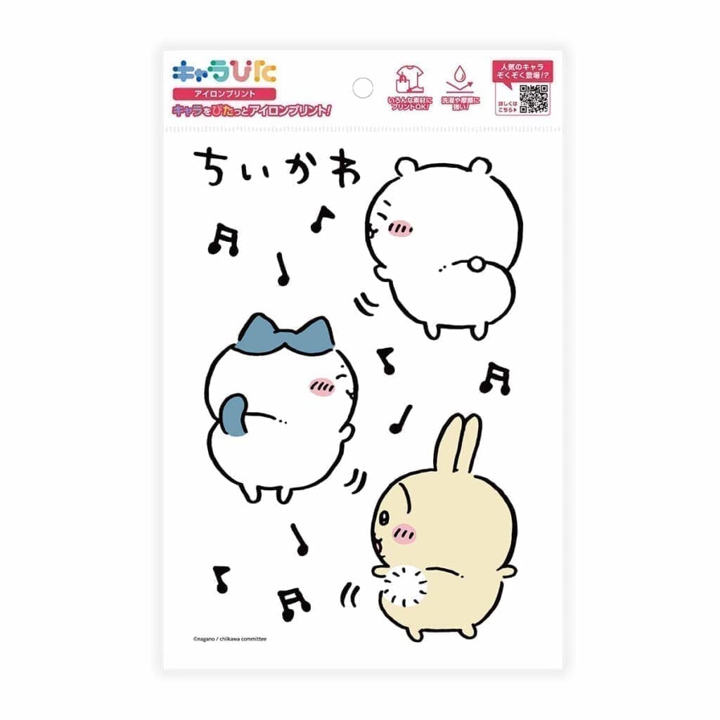 ちいかわ キャラぴた アイロンプリントシート①A53