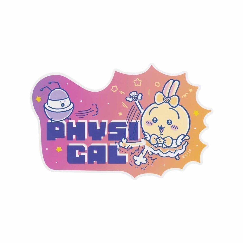 ちいかわ まじかるちいかわ 大きめステッカー(PHYSICAL)