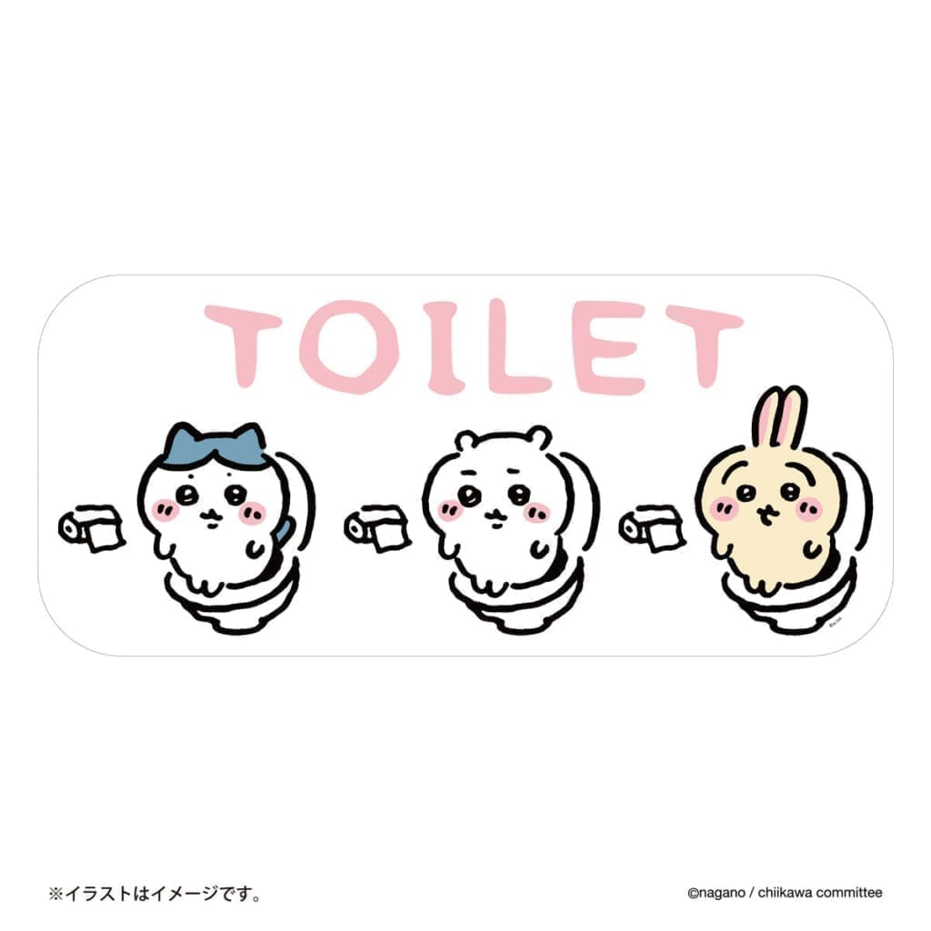 ちいかわ トイレットなウォールステッカー