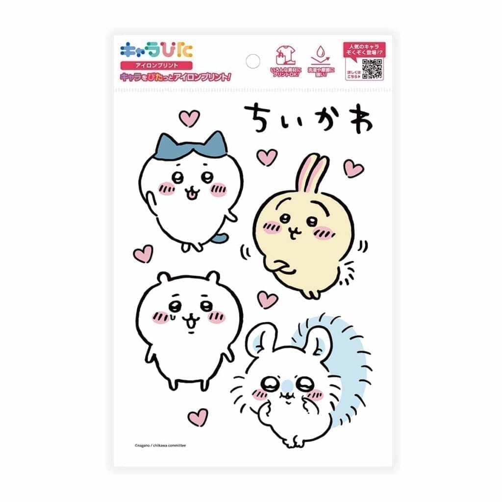 ちいかわ キャラぴた アイロンプリントシート①A52