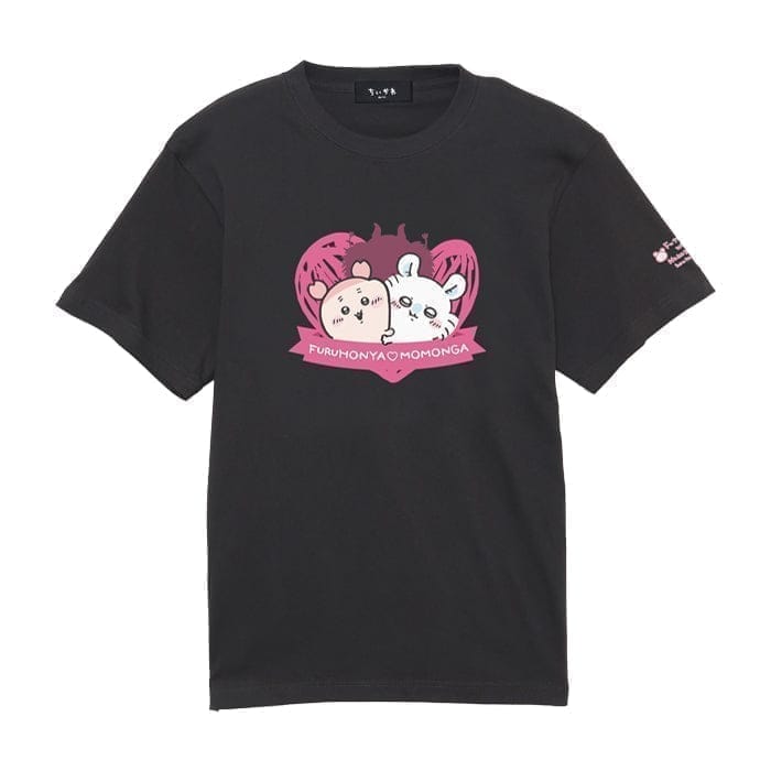 ちいかわ ちいかわレストラン Tシャツ モモンガと古本屋(仲良し) スミ