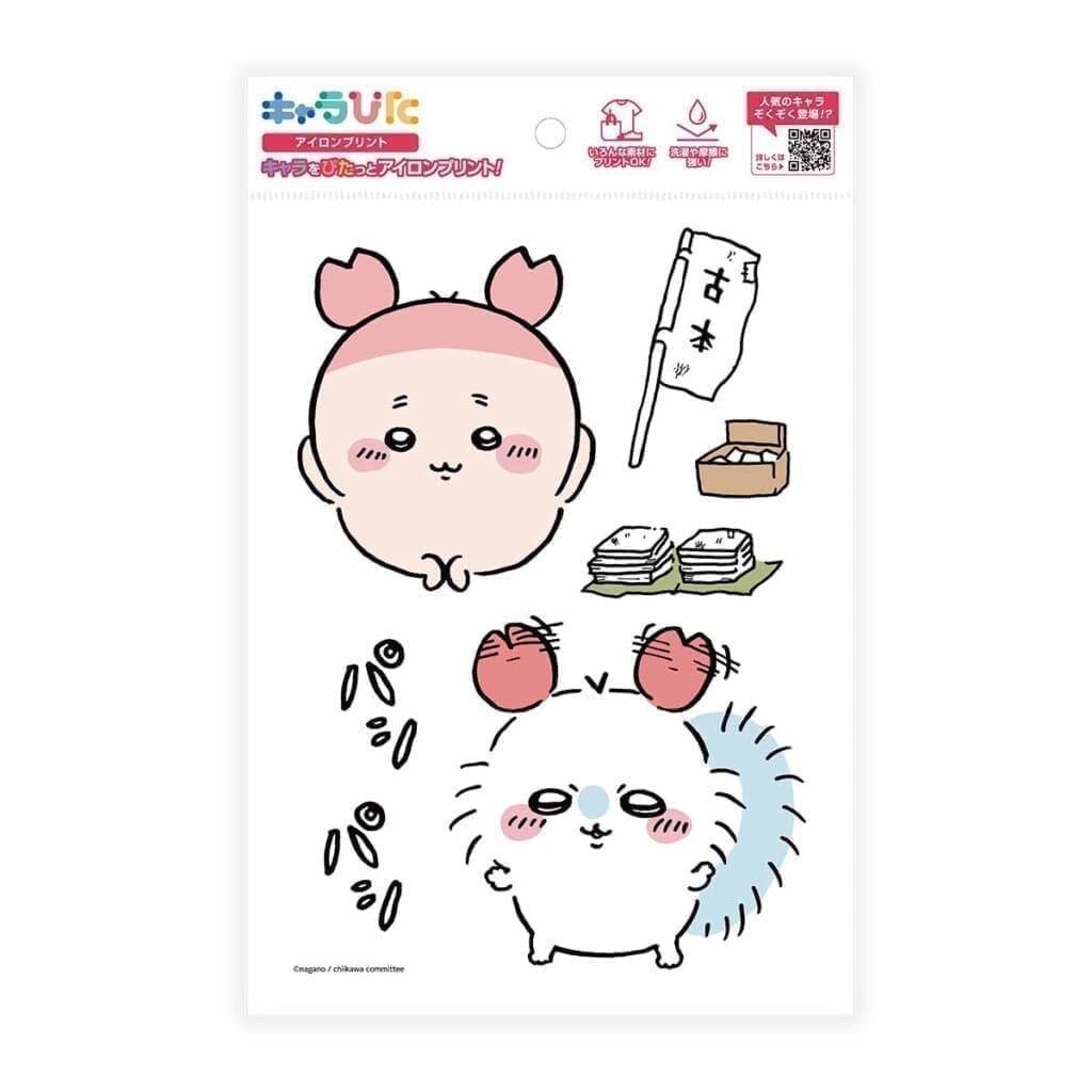 ちいかわ キャラぴた アイロンプリントシート①A55 :ちいかわグッズ情報