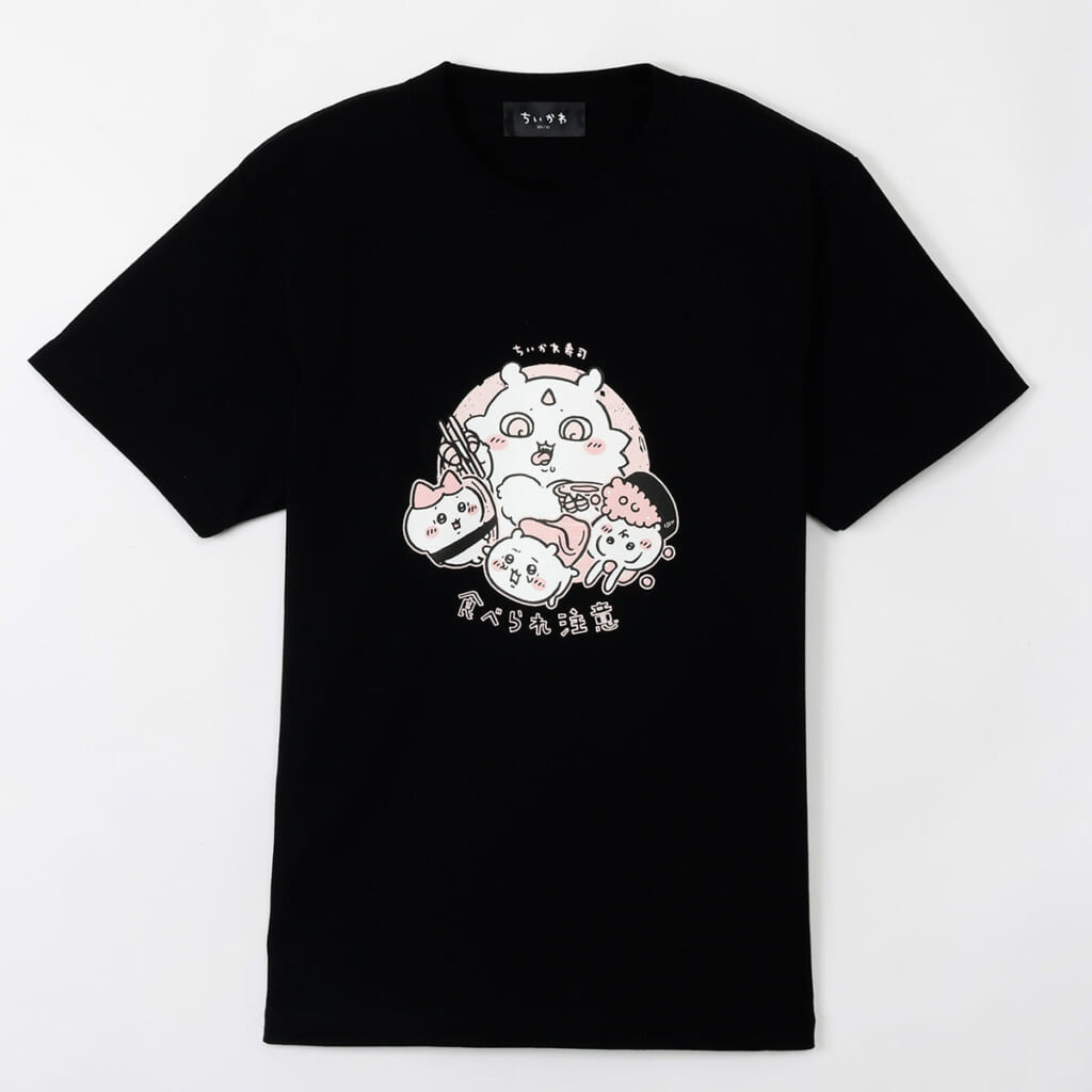 ちいかわ ちいかわ寿司 Tシャツ 食べられ注意 ブラック