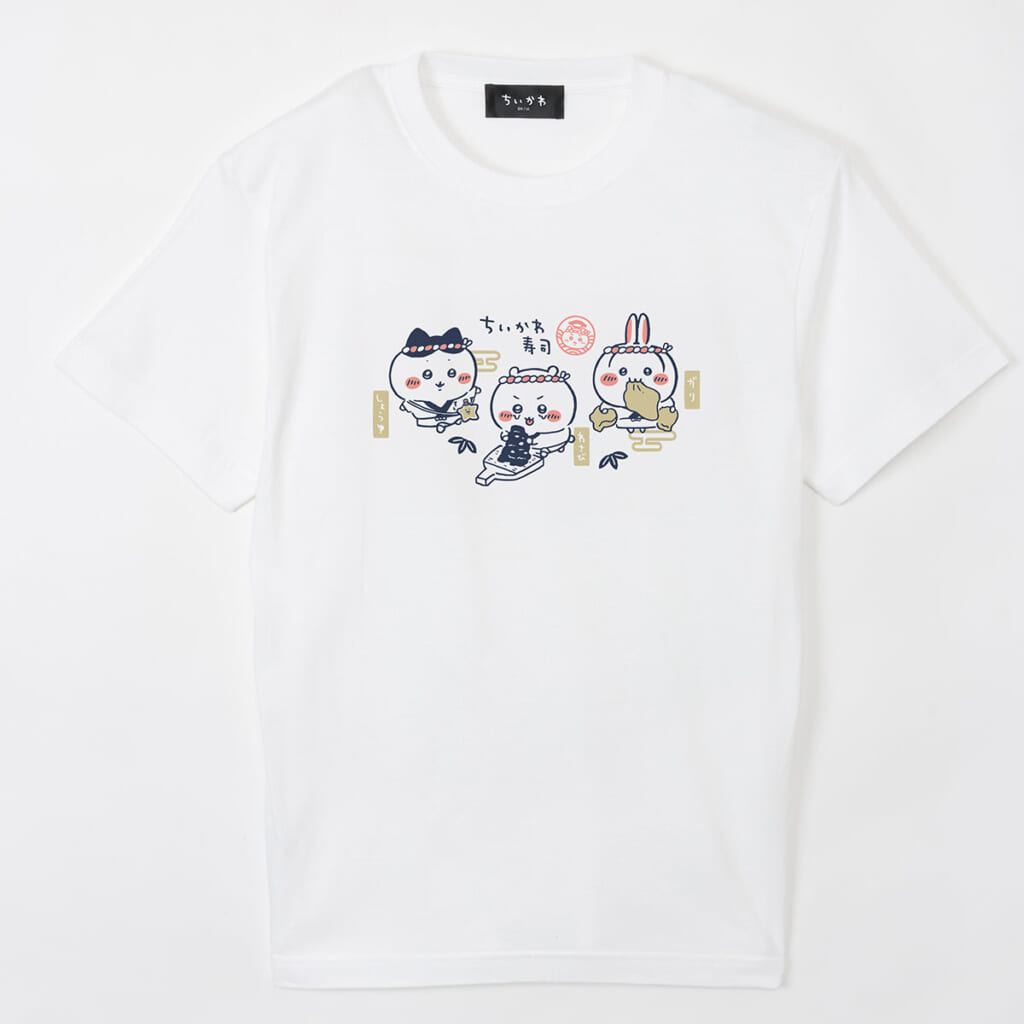 ちいかわ ちいかわ寿司 Tシャツ わさび/しょうゆ/ガリ ホワイト