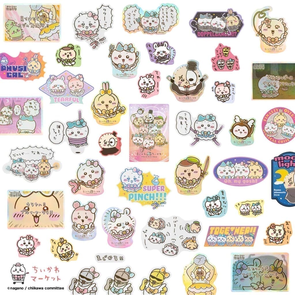 ちいかわ まじかるちいかわ ステッカーサンキューパック【不良返品・交換不可】