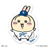 ちいかわ×MLB TOKYO SERIES ダイカットステッカー③うさぎ(ドジャース)