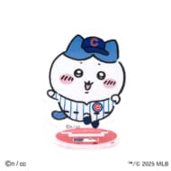 ちいかわ×MLB TOKYO SERIES アクリルスタンド⑤ハチワレ(カブス)>