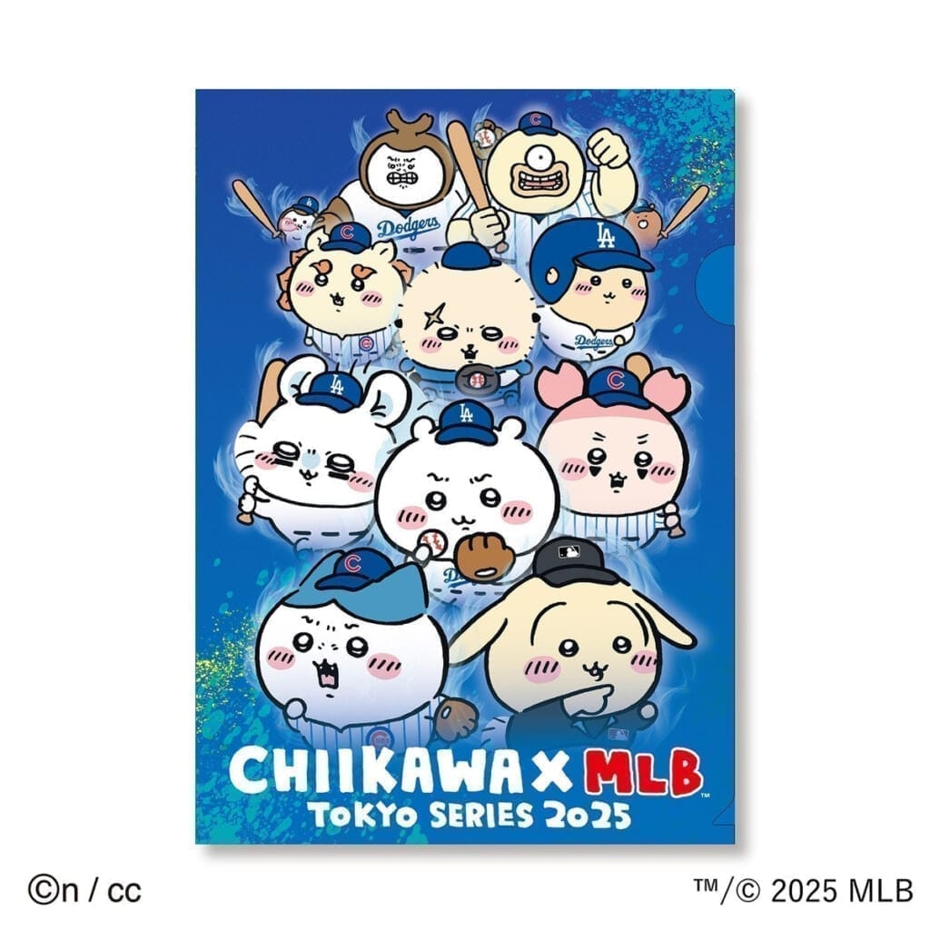 ちいかわ×MLB TOKYO SERIES クリアファイル①