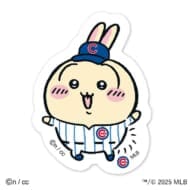 ちいかわ×MLB TOKYO SERIES ダイカットステッカー⑥うさぎ(カブス)