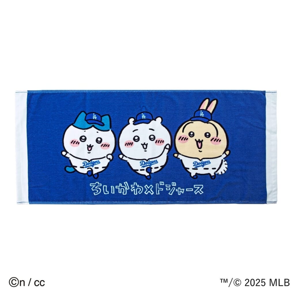 ちいかわ×MLB TOKYO SERIES フェイスタオル(ドジャース)