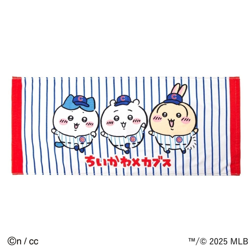 ちいかわ×MLB TOKYO SERIES フェイスタオル(カブス)