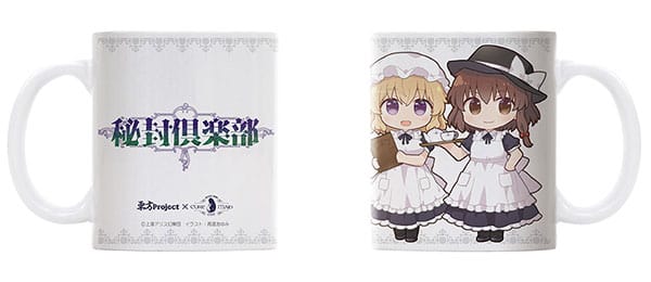 東方Project×キュアメイドカフェ 秘封倶楽部 フルカラーマグカップ