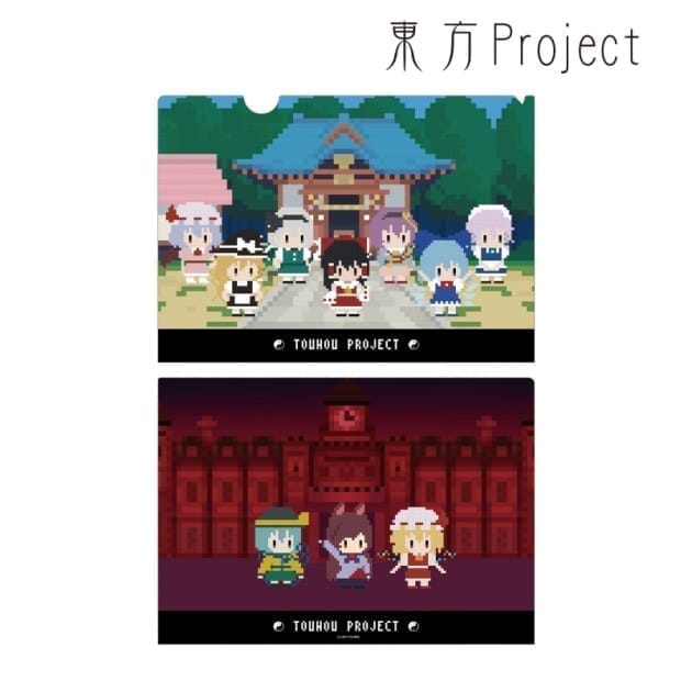 東方Project クリアファイル(ワンナイト人狼コラボドット絵ver.)