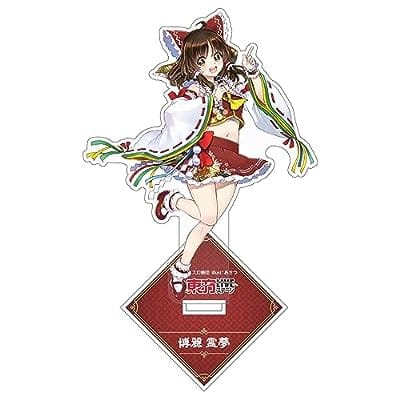 東方Project 超東方LIVE 博麗霊夢 アクリルスタンド