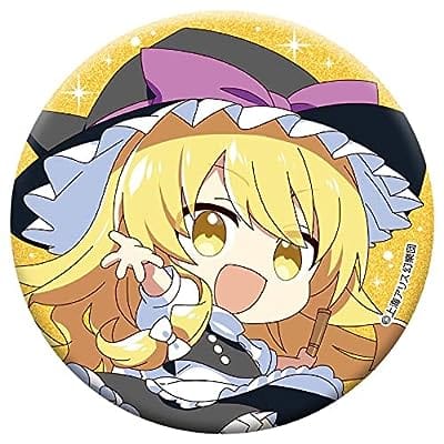 東方Project グリッター缶バッジ 霧雨魔理沙