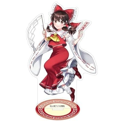 東方Project アクリルスタンド 博麗霊夢