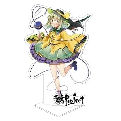 東方Project アクリルフィギュア 姉妹Ver. 古明地こいし illust:なつめえり