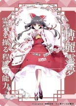 東方Project 博麗霊夢 桜庭友紀 アクリルトレカ