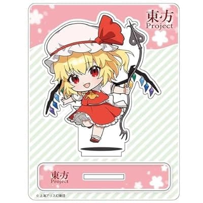 東方Project じゃんこれアクリルスタンド(フラン)