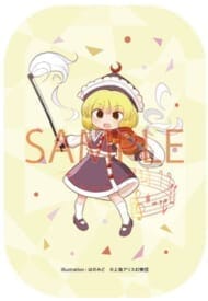 東方project ルナサ・プリズムリバー はのみど 缶バッジ