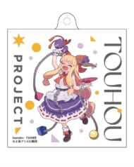 東方Project 伊吹萃香 すまき俊悟 アクリルキーホルダー>