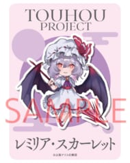 東方Project レミリア・スカーレット ノチ ステッカー