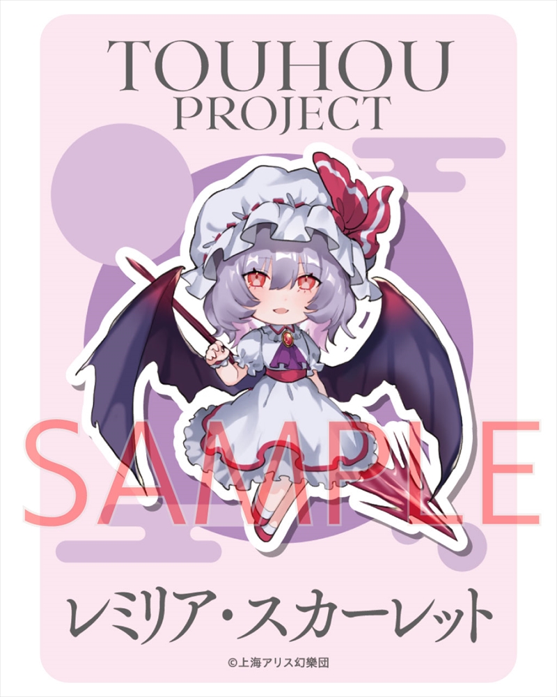 東方Project レミリア・スカーレット ノチ ステッカー