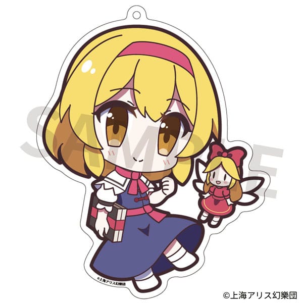 東方Project アクリルキーホルダー ゆるっととうほう154 アリス・マーガトロイド Ver.2