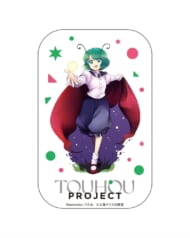 東方Project リグル・ナイトバグ うた丸 缶バッジ