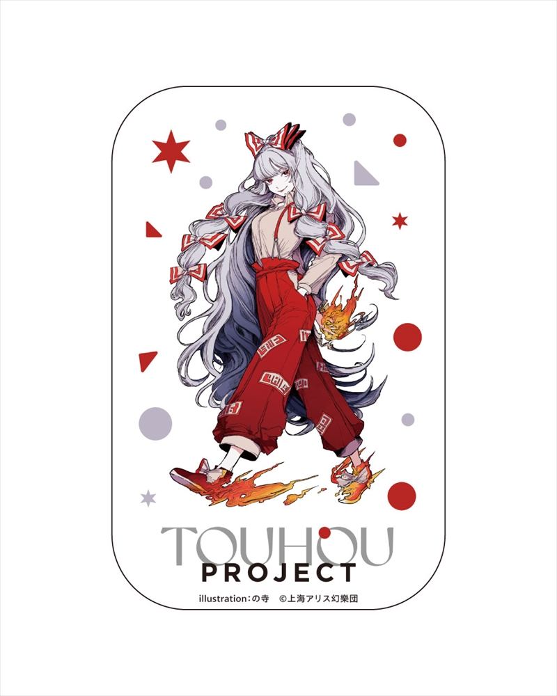 東方Project 藤原妹紅 の寺 缶バッジ