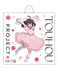 東方Project 因幡てゐ すまき俊悟 アクリルキーホルダー>