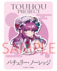 東方Project パチュリー・ノーレッジ ノチ ステッカー