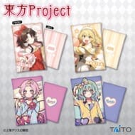 東方Project 描き下ろしビジュアルアートクッションvol.2>