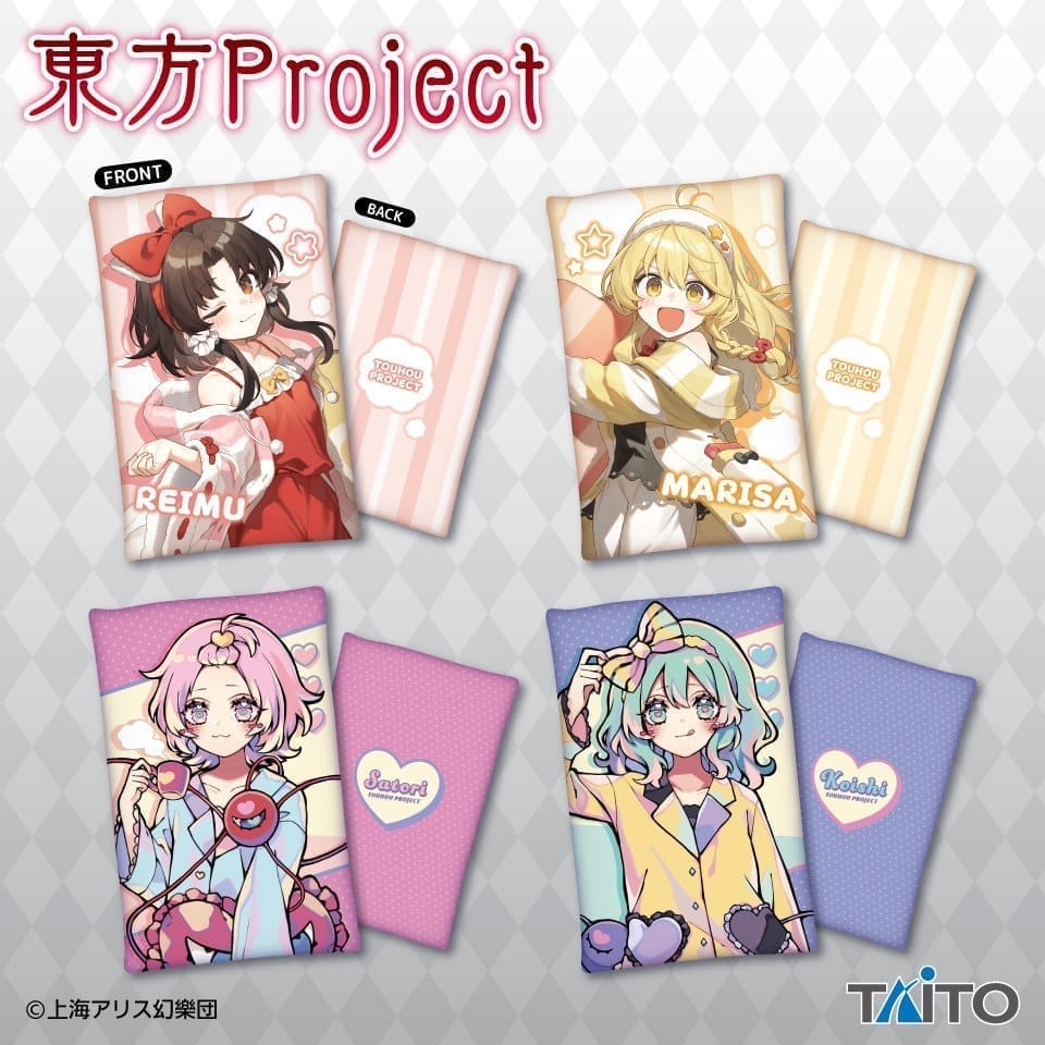 東方Project 描き下ろしビジュアルアートクッションvol.2