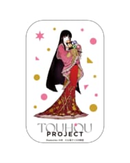 東方Project 蓬莱山輝夜 の寺 缶バッジ>