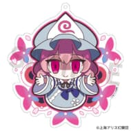 東方Project アクリルキーホルダー ゆるっととうほう155 西行寺幽々子 反魂蝶Ver.>