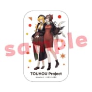 東方Project 『TOUHOU Project Charama Goods Exhibition』_ノチ_缶バッジ>