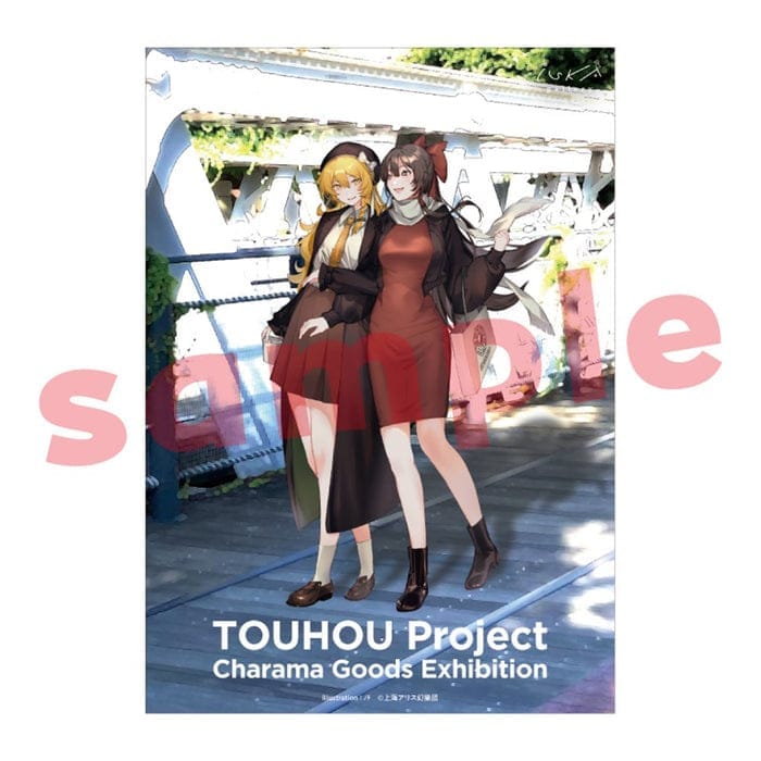 東方Project 『TOUHOU Project Charama Goods Exhibition』_ノチ_アクリルプレート