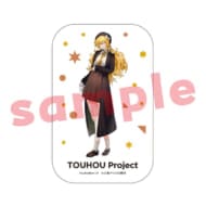 東方Project 『TOUHOU Project Charama Goods Exhibition』霧雨魔理沙_ノチ_缶バッジ>