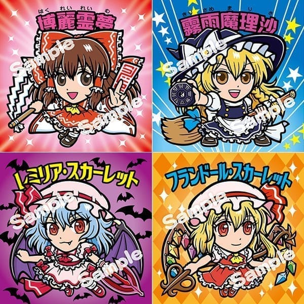 東方Project 東方仰天貼絵集 壱ノ巻(4種入り)