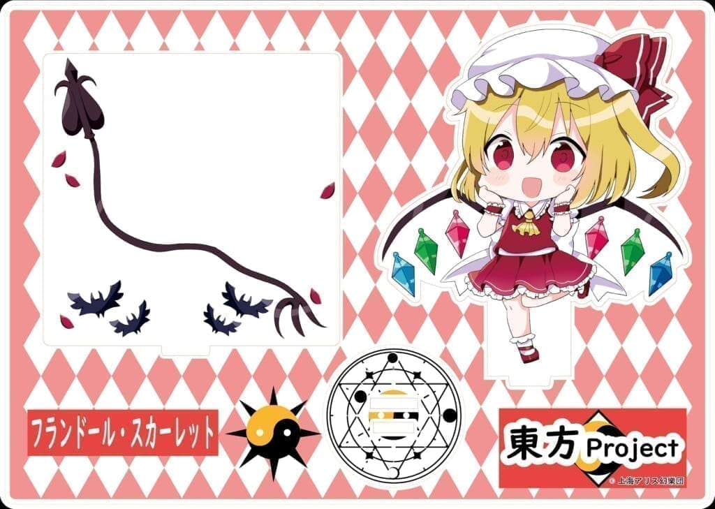 東方Project アクリルスタンドフィギュア フランドール・スカーレット