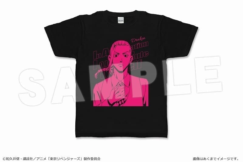 東京リベンジャーズ Tシャツ 10 龍宮寺堅 M