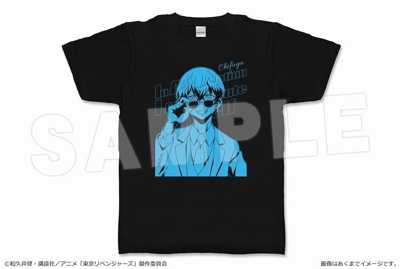 東京リベンジャーズ Tシャツ 20 松野千冬 XL