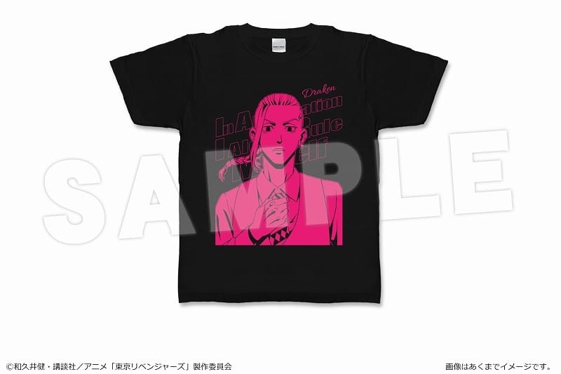 東京リベンジャーズ Tシャツ 09 龍宮寺堅 S