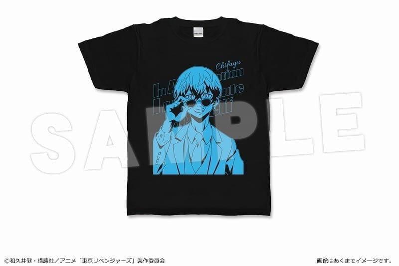 東京リベンジャーズ Tシャツ 17 松野千冬 S