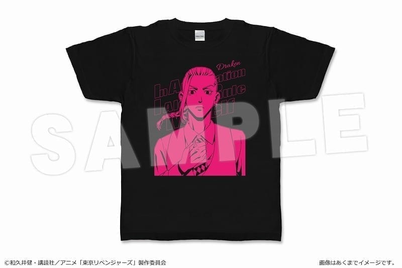 東京リベンジャーズ Tシャツ 11 龍宮寺堅 L