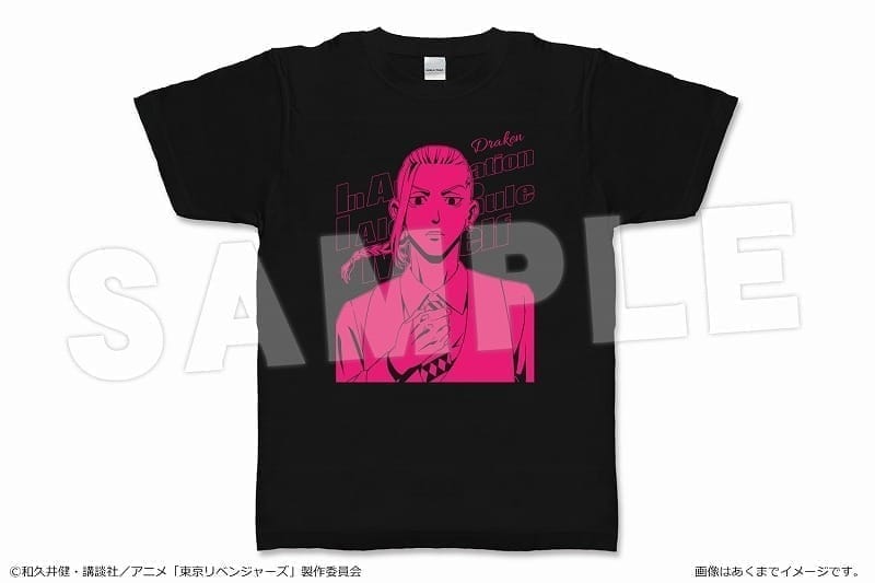 東京リベンジャーズ Tシャツ 12 龍宮寺堅 XL